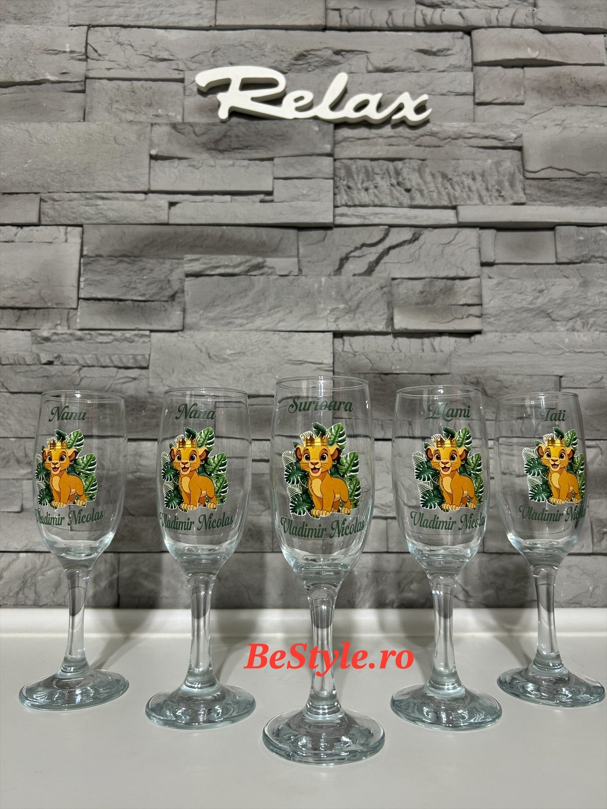 Pahare personalizate botez baietel 03 - Regele leu