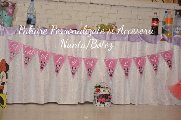 Sirag nume botez 11