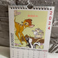 Calendar personalizat de perete 2025 CAL P62