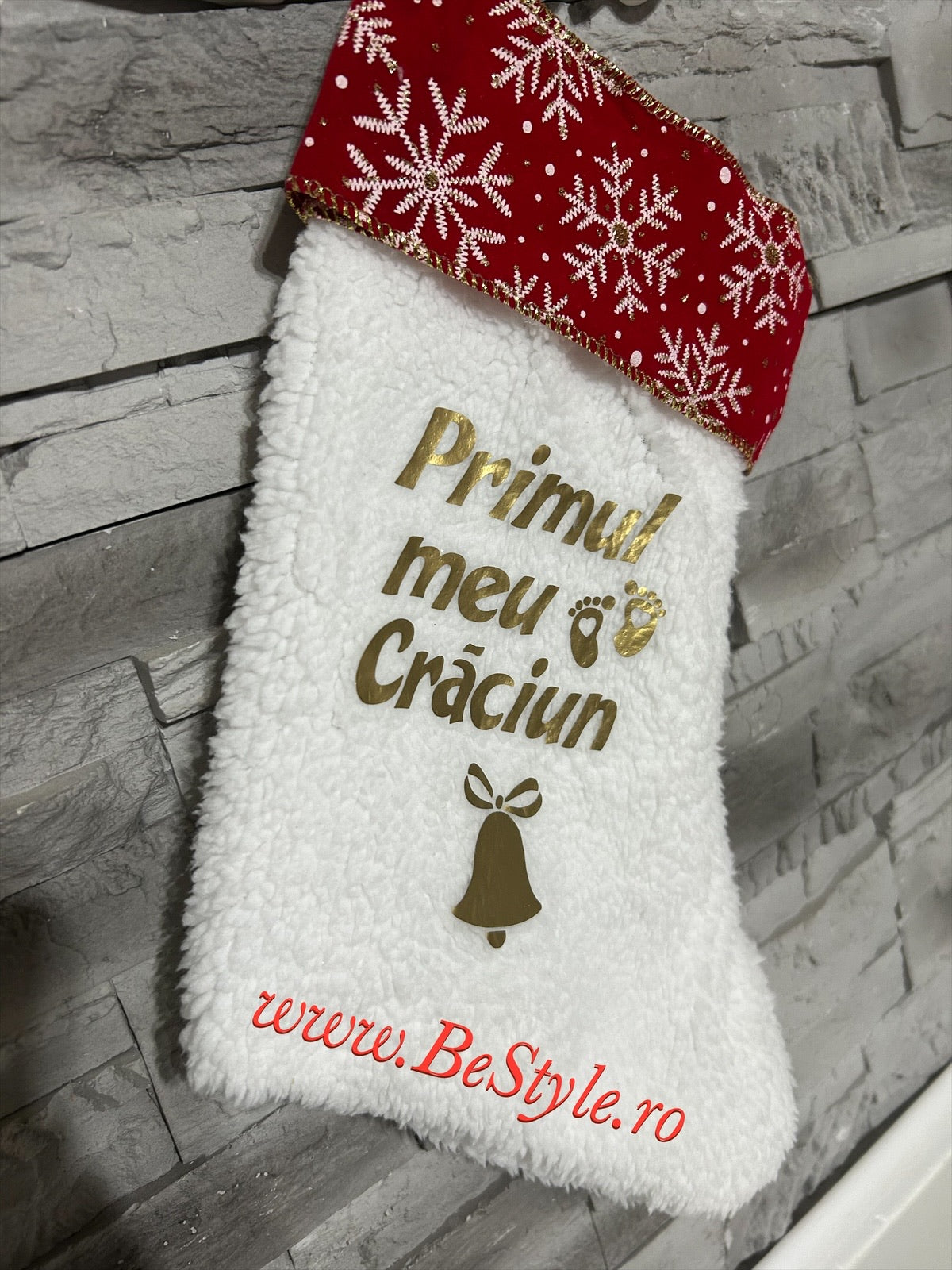 Cizmulita personalizată cu “Primul meu Craciun”