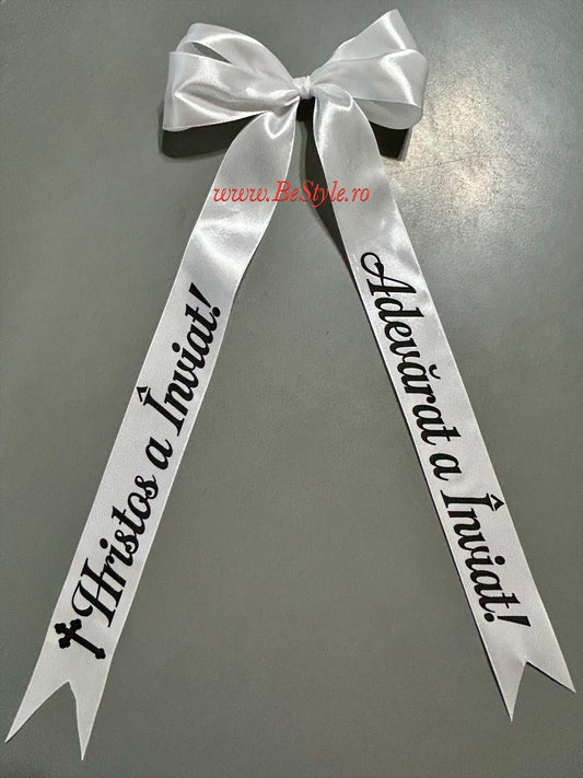 Panglica personalizata cu mesaj de Paste