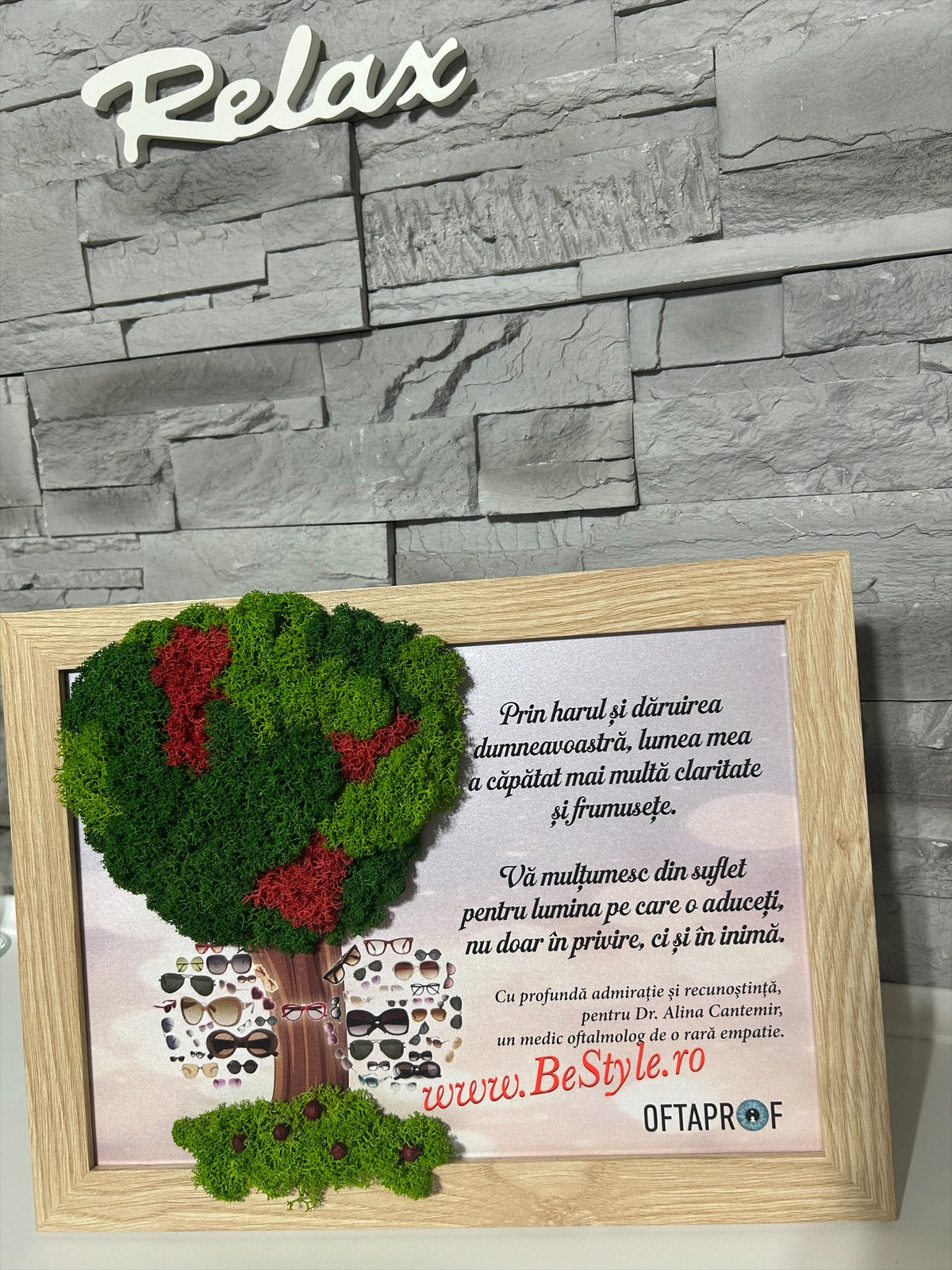 Tablou cu licheni, personalizat - doctor oftalmolog