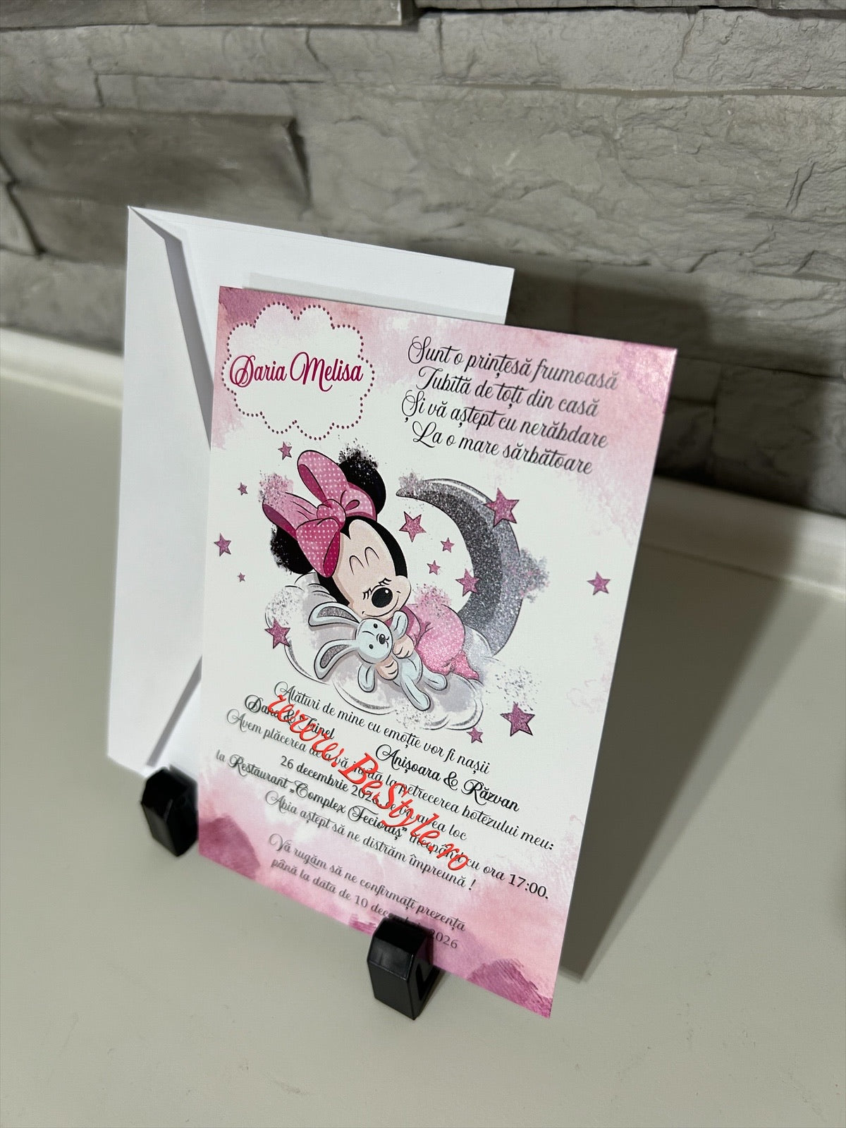 Invitatie botez BSIB046