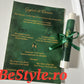 Invitatie nunta BSIN115