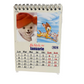 Calendar personalizat de birou 2026 CAL P20