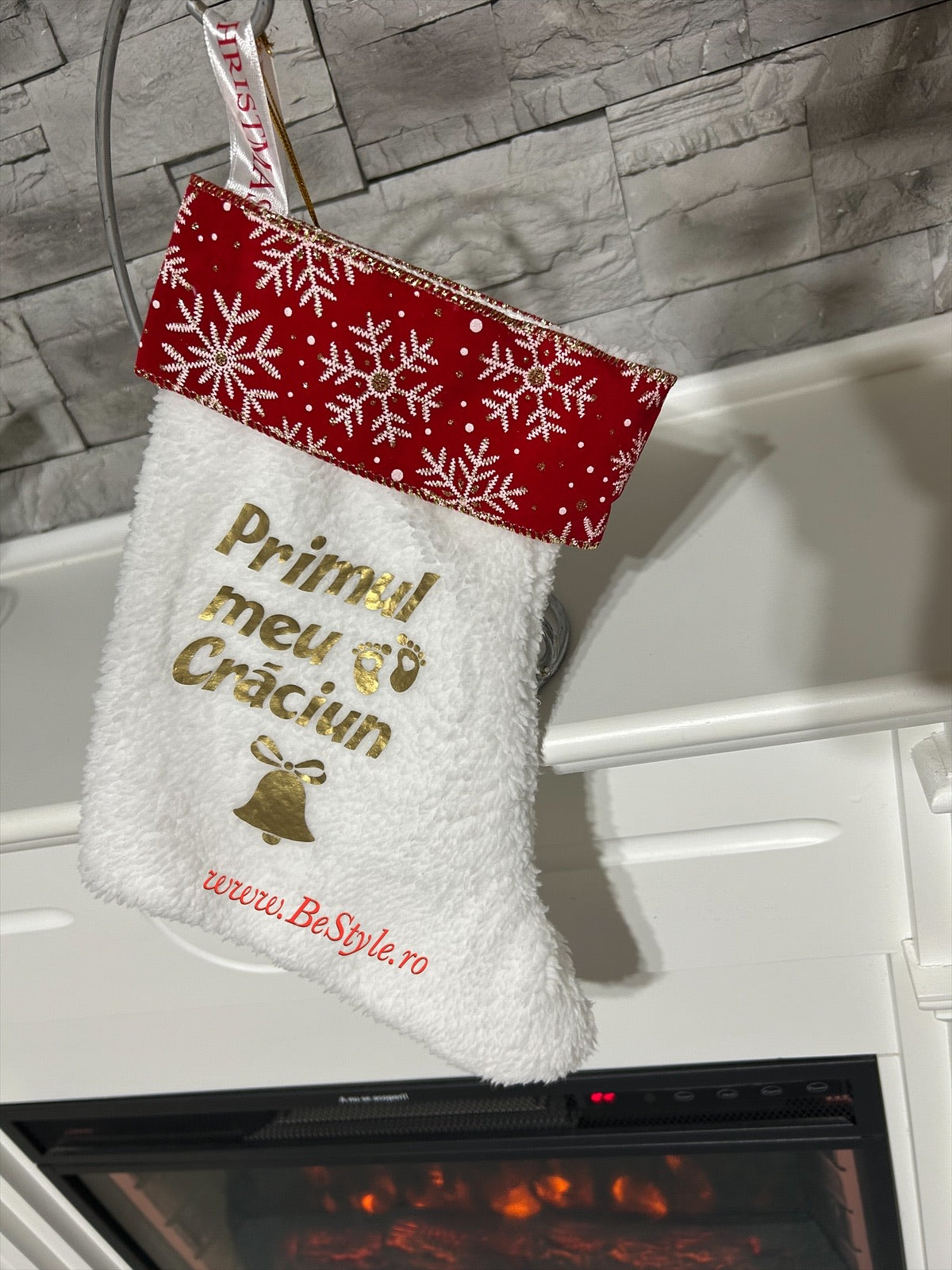 Cizmulita personalizată cu “Primul meu Craciun”