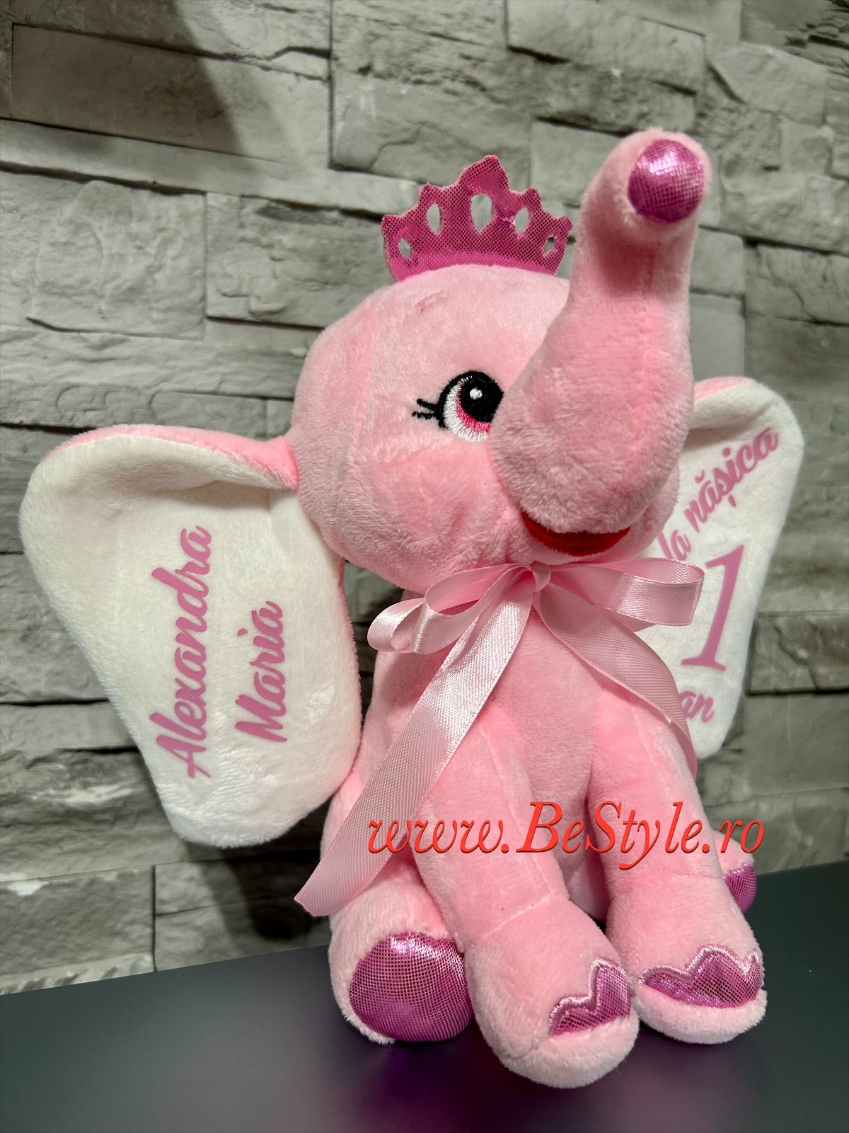 Jucarie - plus personalizat cu nume