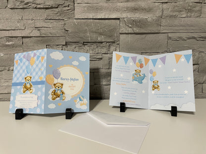 Invitatie botez BSIB032 - Ursulet