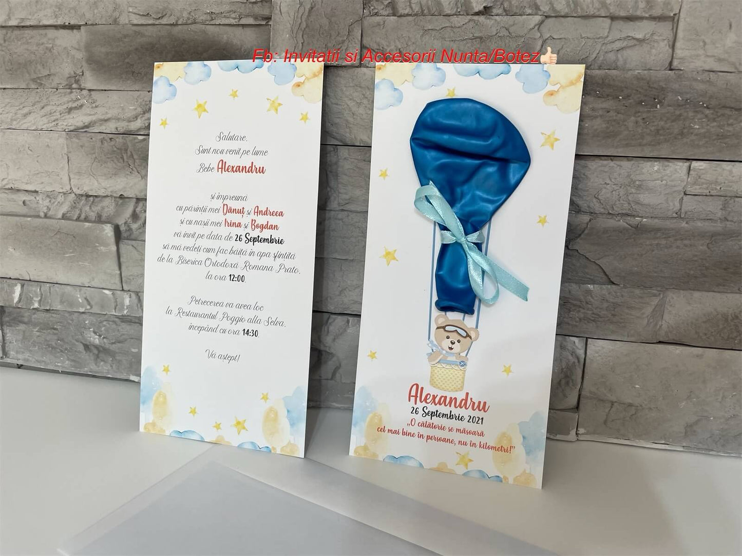 Invitatie botez BSIB18 balon
