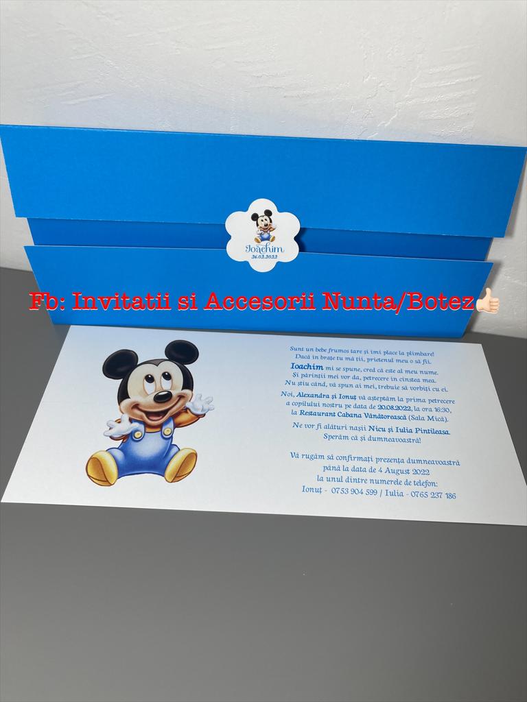 Invitatie botez BSIB031